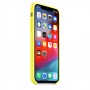 Silicone case для iPhone X/Xs (Yellow)