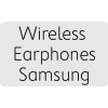 Беспроводные наушники Samsung (6)
