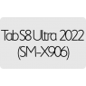 Galaxy Tab S8 Ultra 2022 (SM-X906) (0)