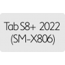 Galaxy Tab S8+ 2022 (SM-X806) (0)