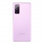 Смартфон Samsung Galaxy S20 FE NEW 128GB Cloud Lavender (SM-G780G)